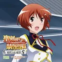 ボドゲの集い