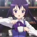 Neptune Coffee☕