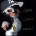 Penis Music 1's icon
