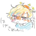 わたがし星跡地