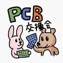 ExchangePrototypePCB