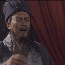 Three Kingdoms