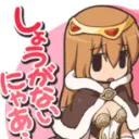 ラグマス すとあい部屋
