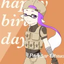 おつさば