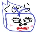 くじらのさーばー