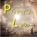 player's laboratory