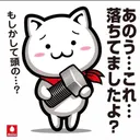 配信＆お喋り部屋