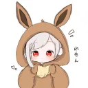レモンのお部屋