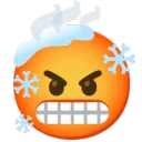 ATREX DISCORD