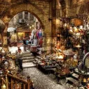 The Bazaar