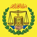 Soomaaliland