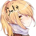 らっしゅの家族たち