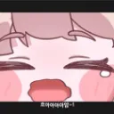 サーバー
