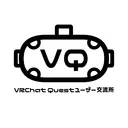 VRChat Questユーザー交流所