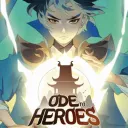 Ode to Heroes