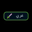 #عربي#