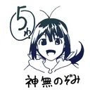 Keijo!!!!!!!! Community Server
