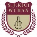 SJK(C) WUHAN