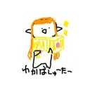 わかばの森