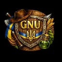 Guild NanoUnit