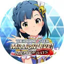 Mirishita English Server