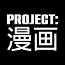 Project: MANGA