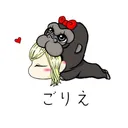 ゴリエの所