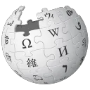 Azərbaycanca Vikipediya