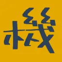機運