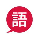 Unagibun・Aprendamos Japonés icon
