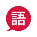 Discovery icon for Unagibun・Aprendamos Japonés Discord server