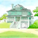 The House