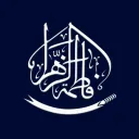 Al-Zahra | الزهراء