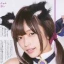あくしろムンディ