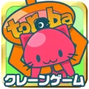 Toreba Tapjoy Junkies