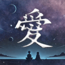Discovery icon for Silent Love Discord server