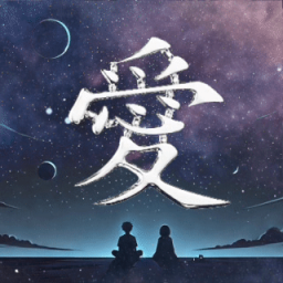 Discovery icon for Silent Love Discord server