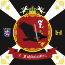 Discovery icon for 7. Fußbataillon Discord server