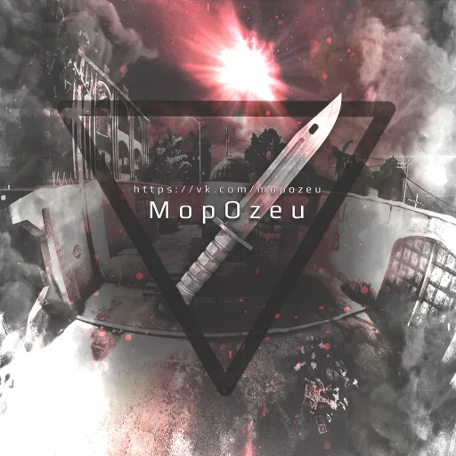 MopOzeu Inc. — Дискорд Сервер