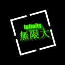 Infinity: Redesigned Server Icon