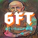 Grand Father's Tattoo