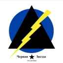 NORAD AWS Station ZF77