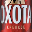 Охота крепчайшая