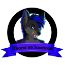Ōkami no Scantrad