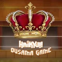 Haikyuu Ousama game