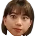 Kana Gang