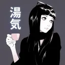 Order