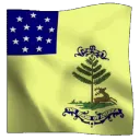 [ḈA] The Honorable 7th Line Infantry