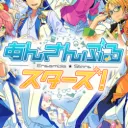 🌠EnstarTH-Group🌠