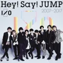 Hey! Say! JUMP!